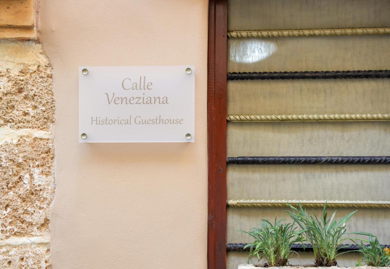 Calle Veneziana Hriszí Aktí Haniá Kültér fotó