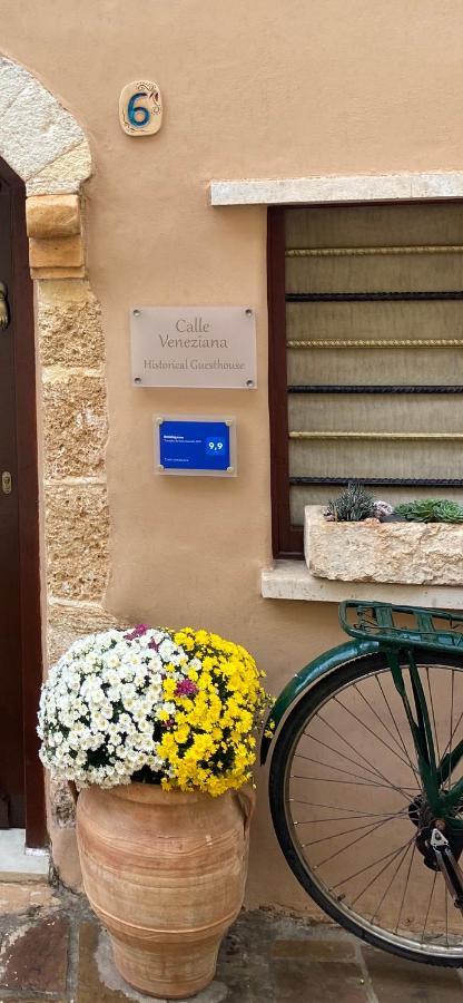 Calle Veneziana Hriszí Aktí Haniá Kültér fotó
